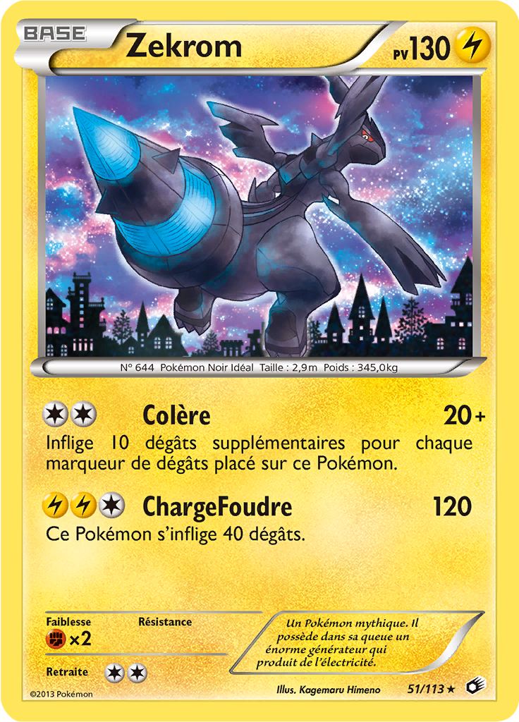 Zekrom #51