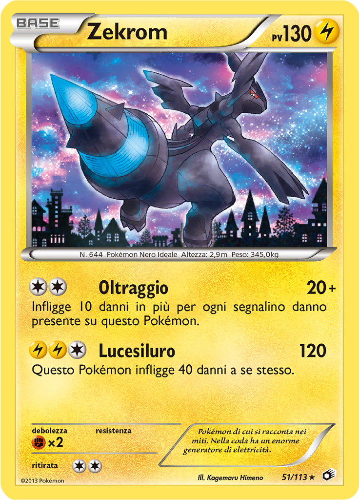 Zekrom #51