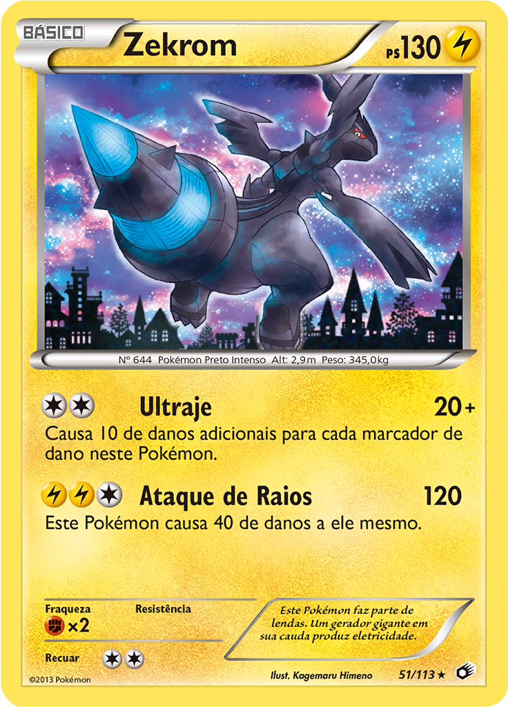 Zekrom #51