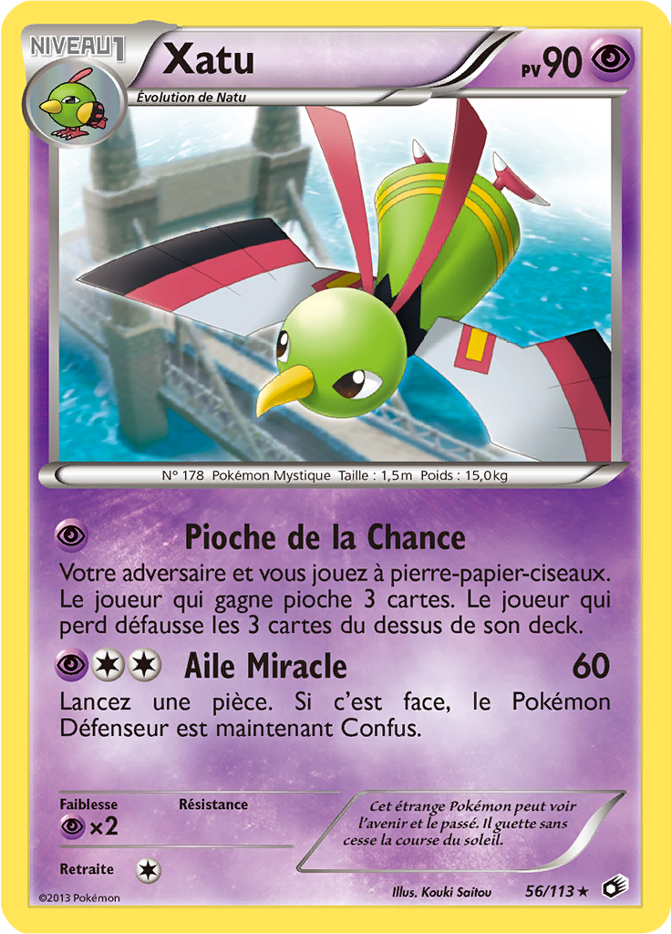 Xatu #56