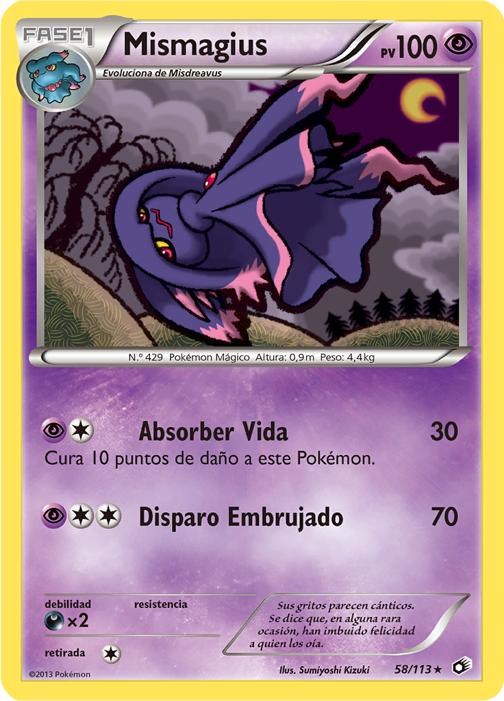 Mismagius #58