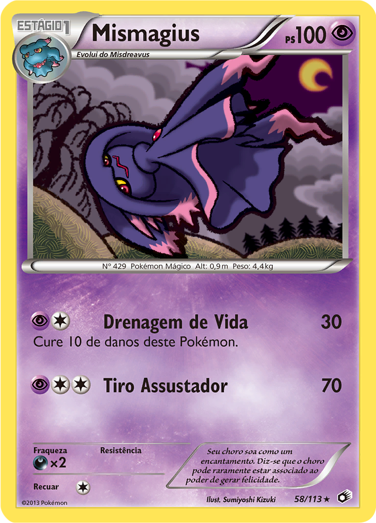 Mismagius #58