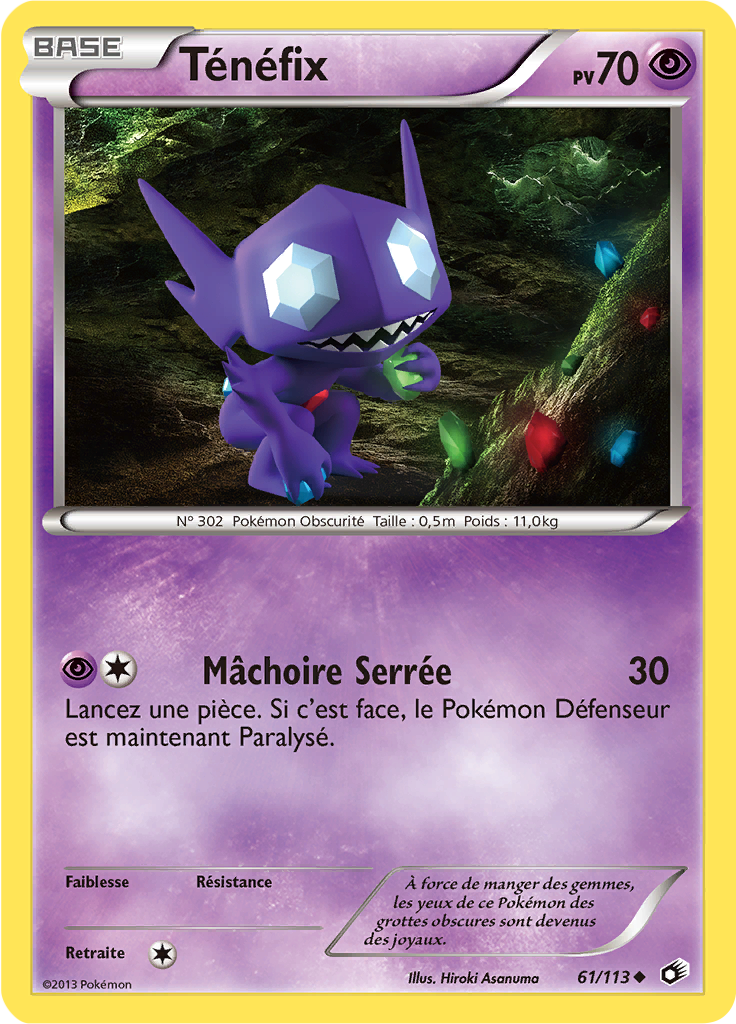 Sableye #61