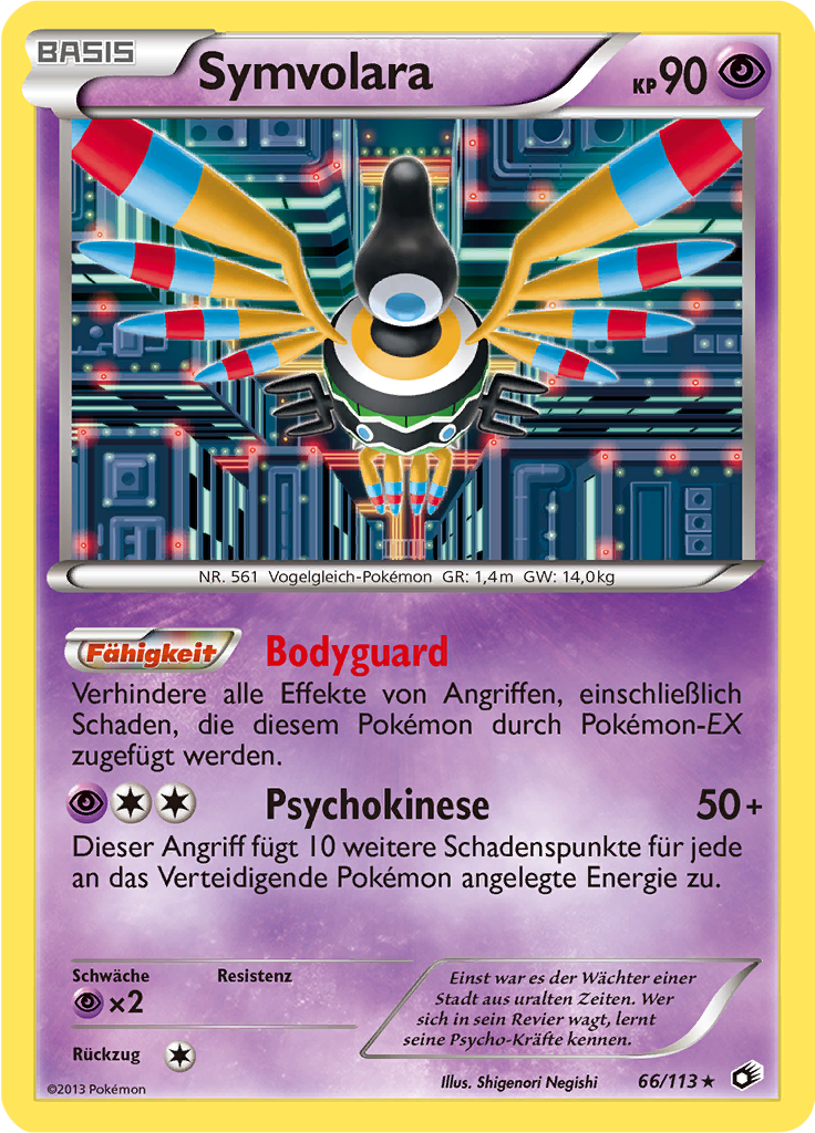 Symvolara #66