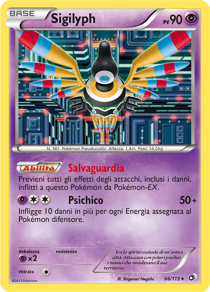 Sigilyph #66