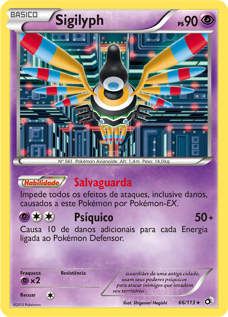 Sigilyph #66