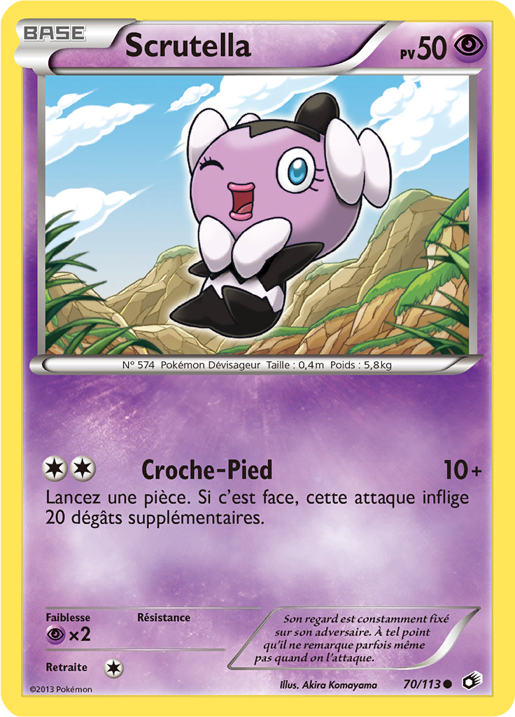 Scrutella #70