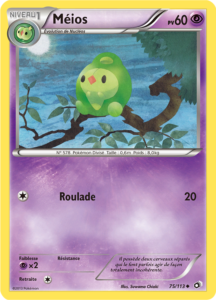 Duosion #75