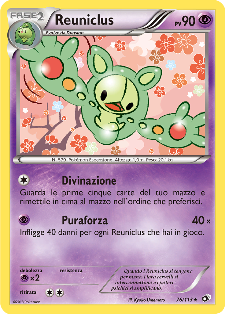 Reuniclus #76