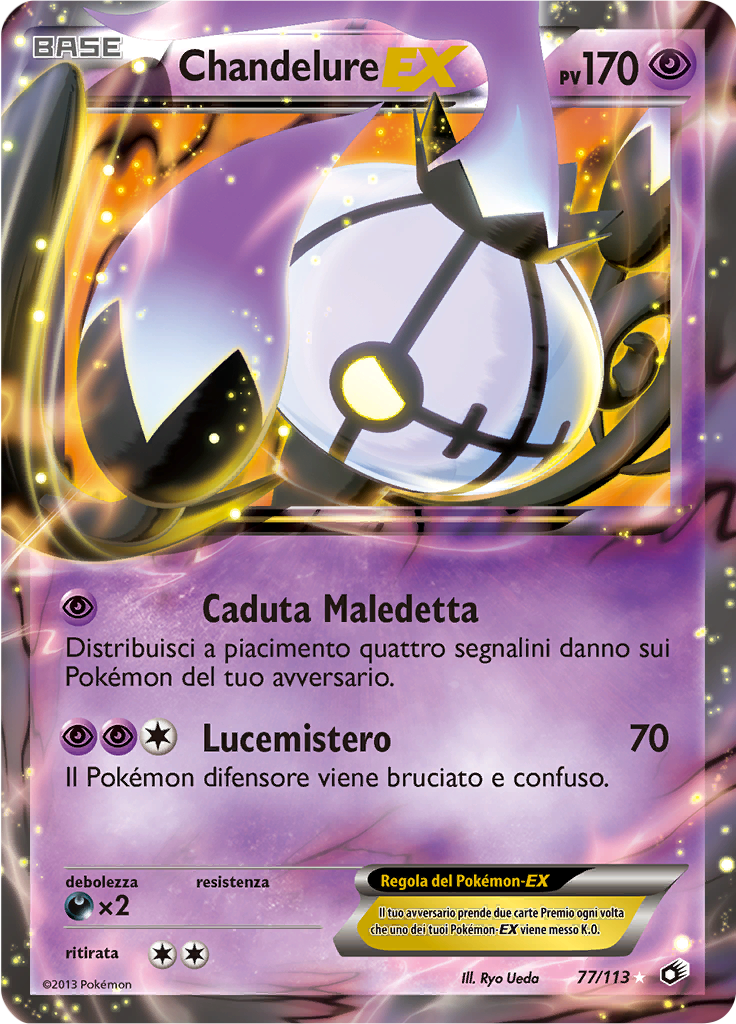 Chandelure EX #77 — Legendary Treasures