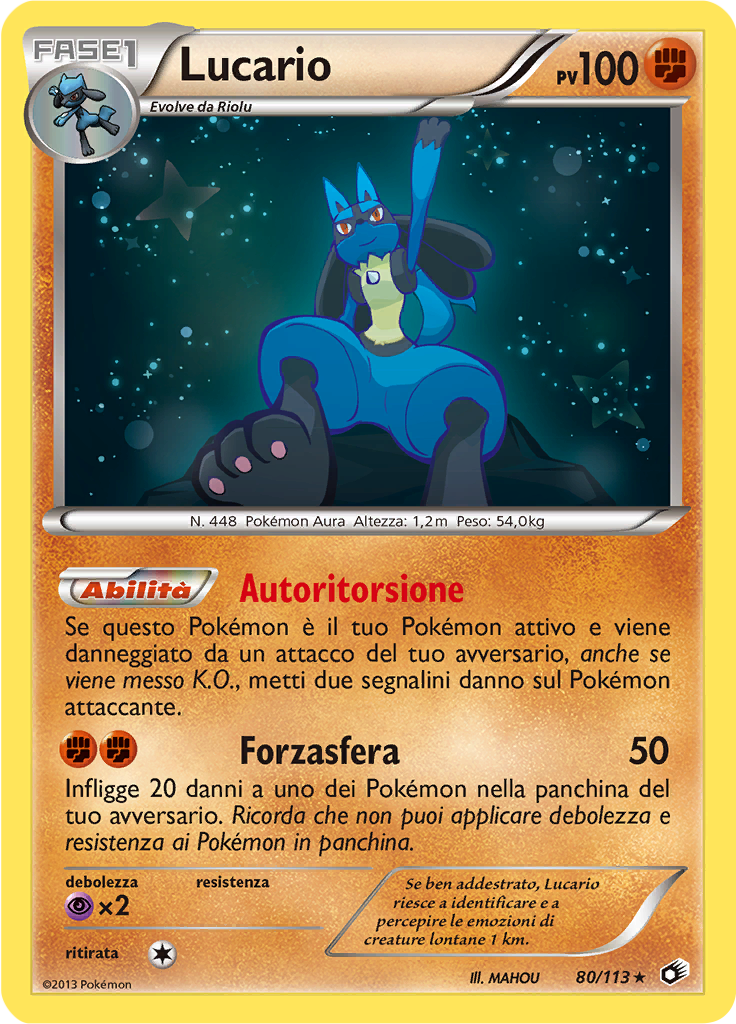 Lucario #80