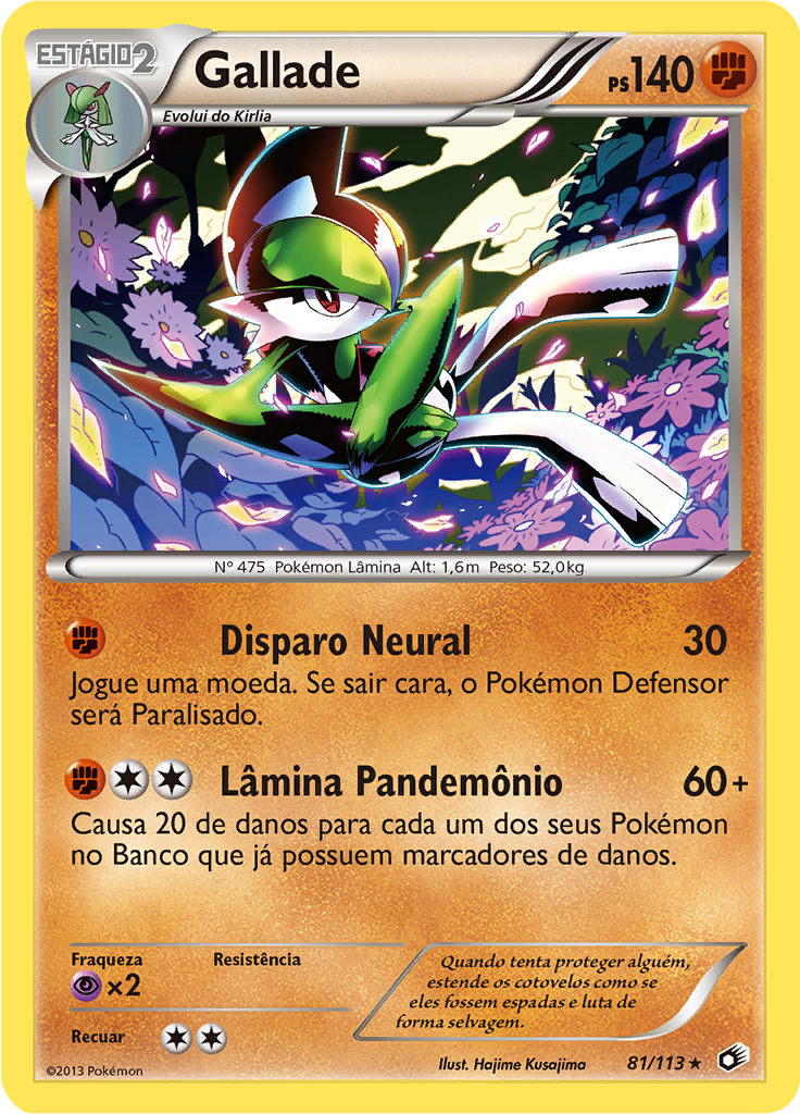 Gallade #81