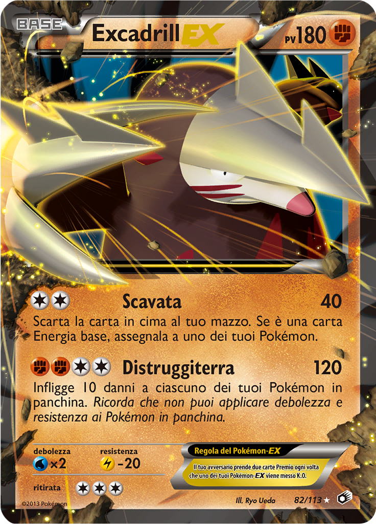 Excadrill ex #82