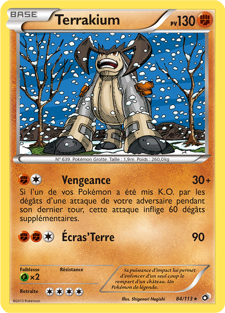 Terrakium #84