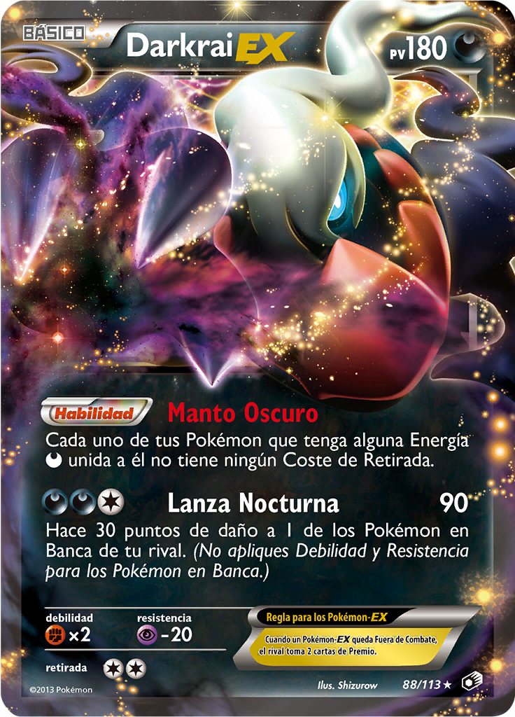 Darkrai ex #88