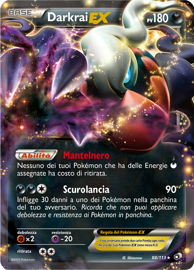 Darkrai EX #88