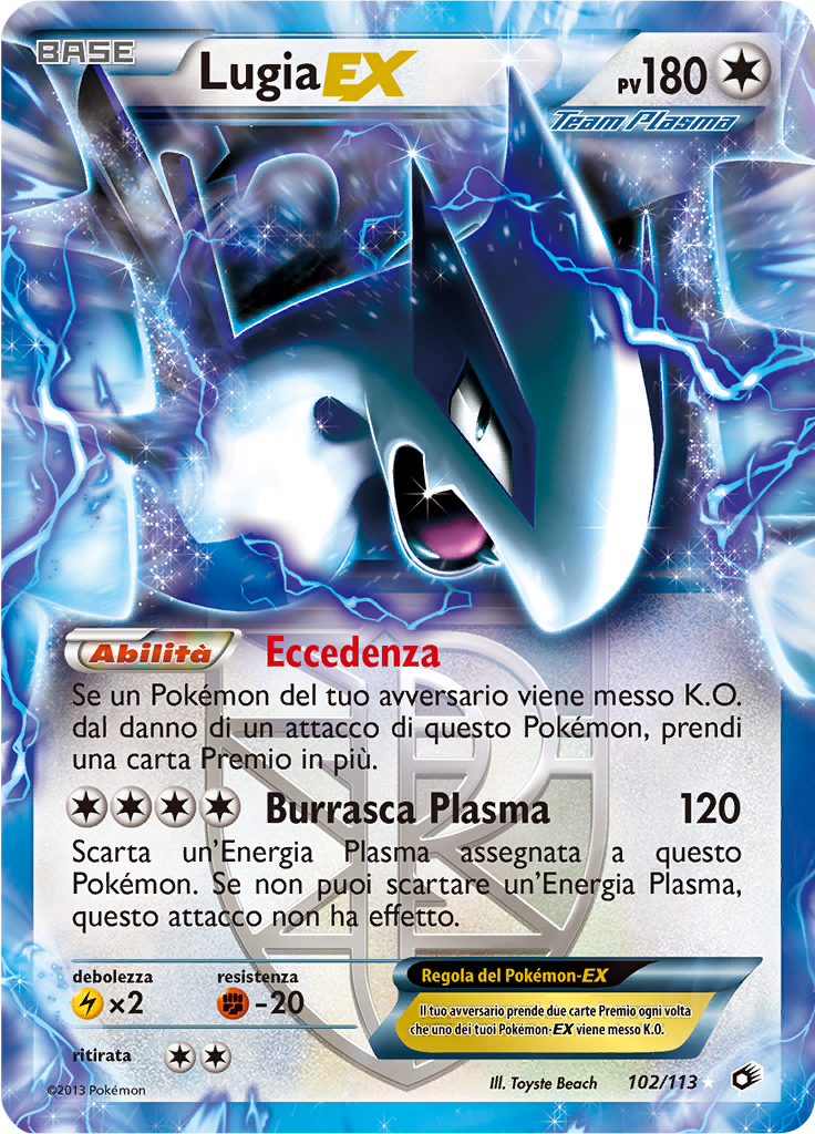 Lugia EX #102