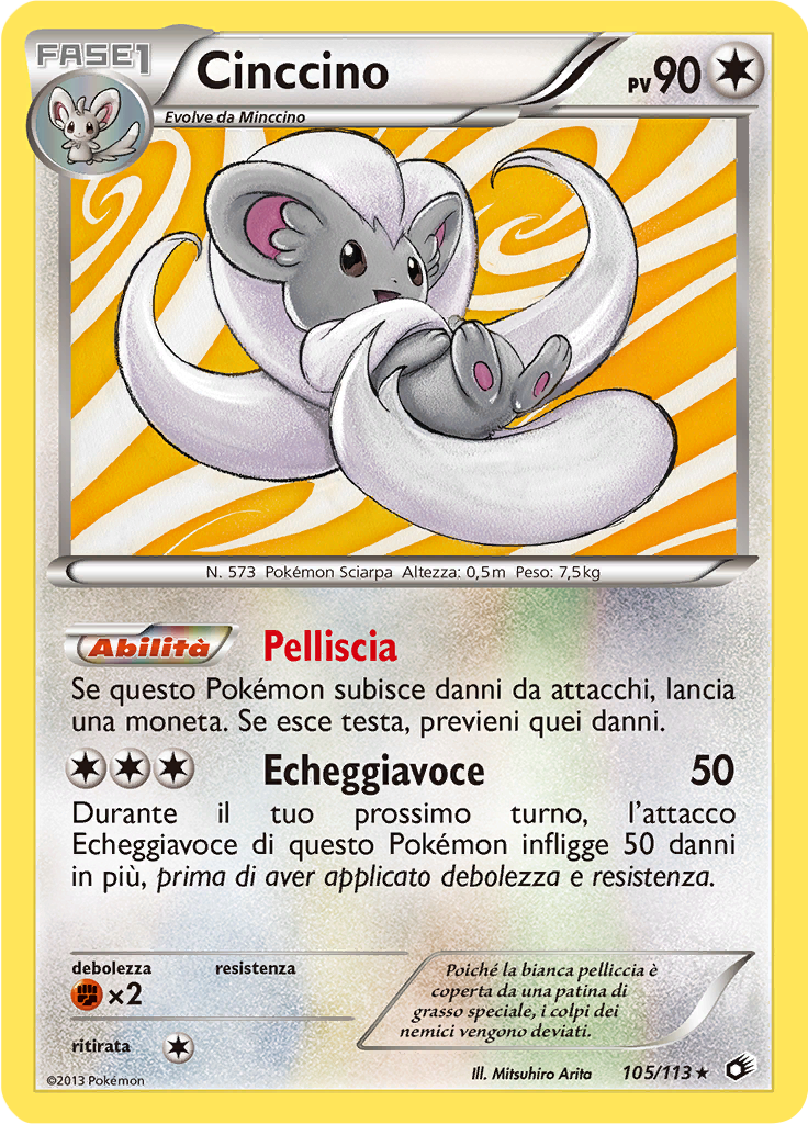 Cinccino #105