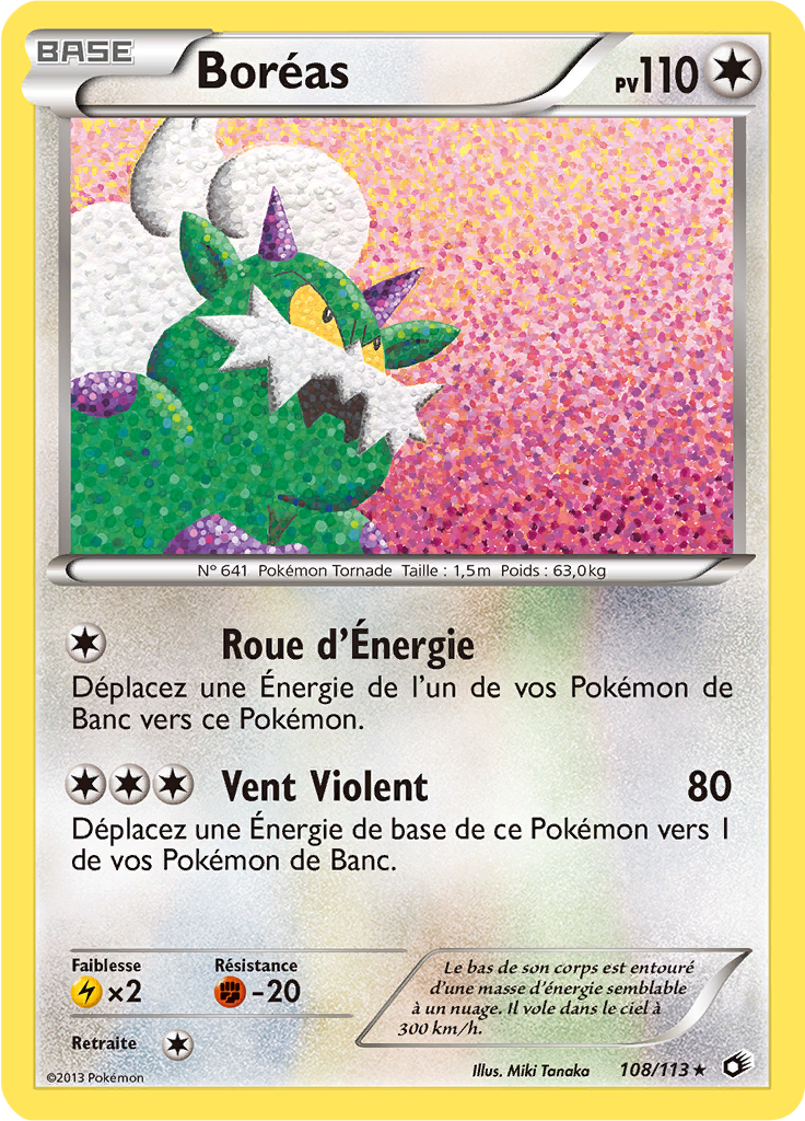 Boréas #108
