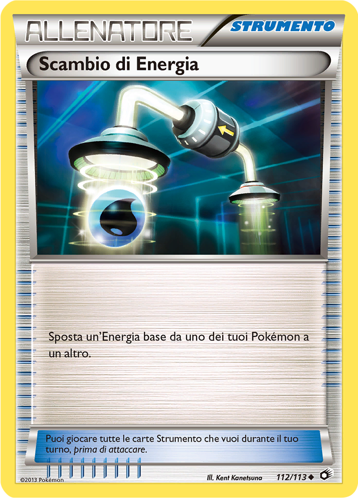 Energy Switch #112