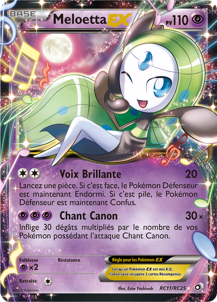 Meloetta EX #RC11 — Legendary Treasures
