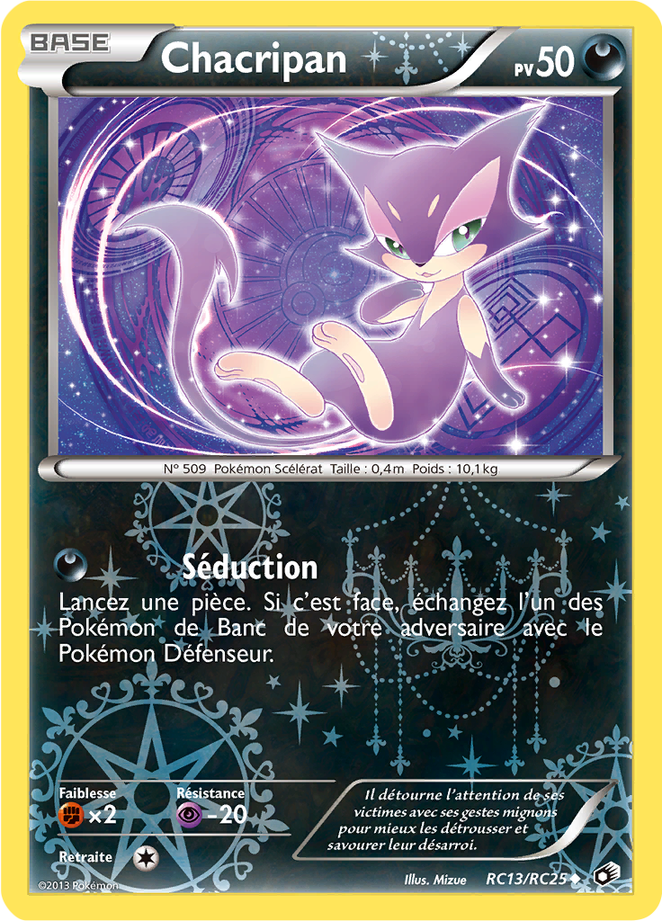 Purrloin #RC13 — Legendary Treasures