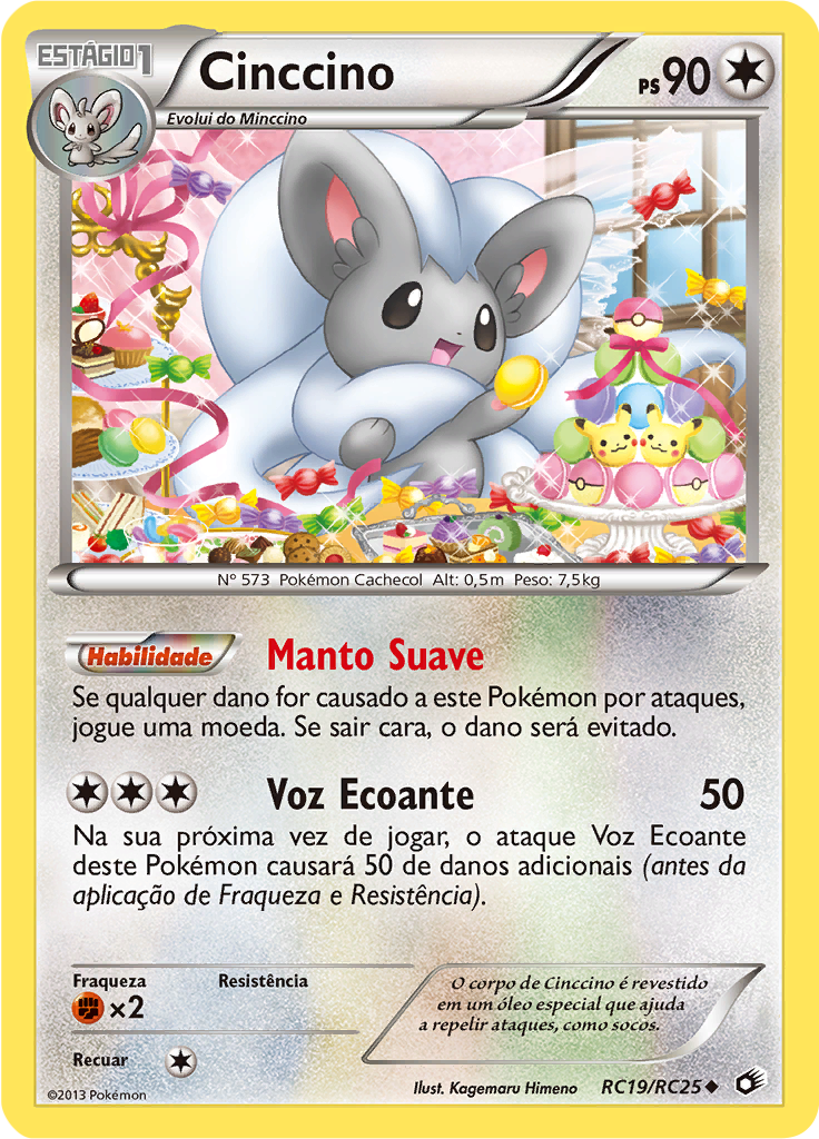 Cinccino #RC19 — Tesouros Lendários