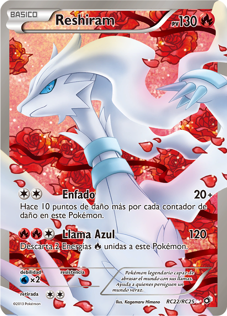 Reshiram #RC22 — Legendary Treasures