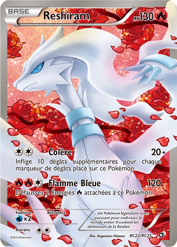 Reshiram #RC22 — Legendary Treasures