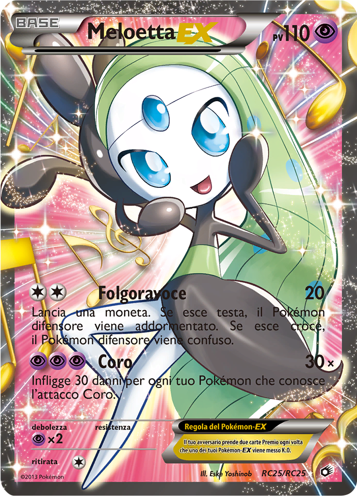 Meloetta EX #RC25 — Legendary Treasures