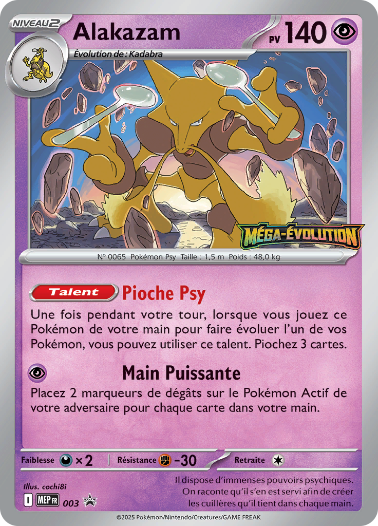 Alakazam #003