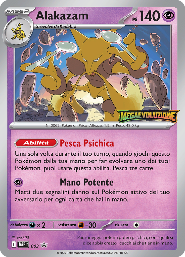 Alakazam #003