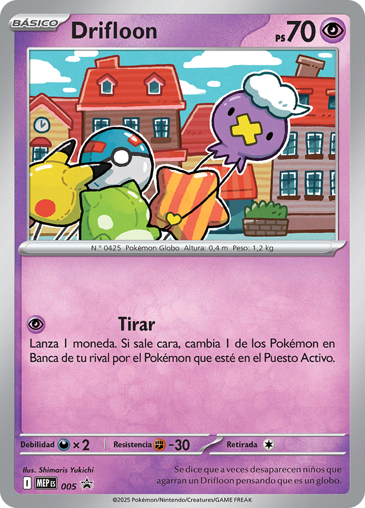 Drifloon #005