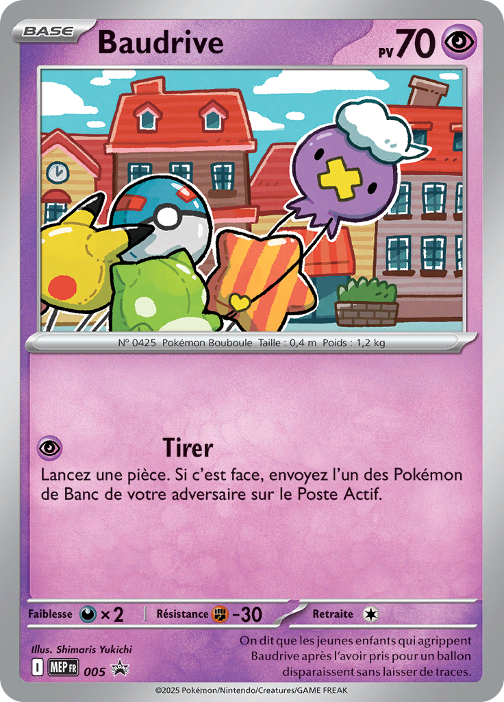 Drifloon #005