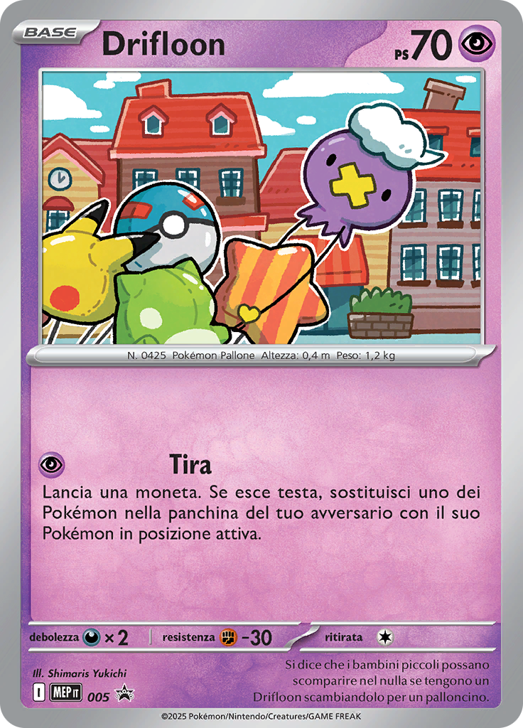 Drifloon #005