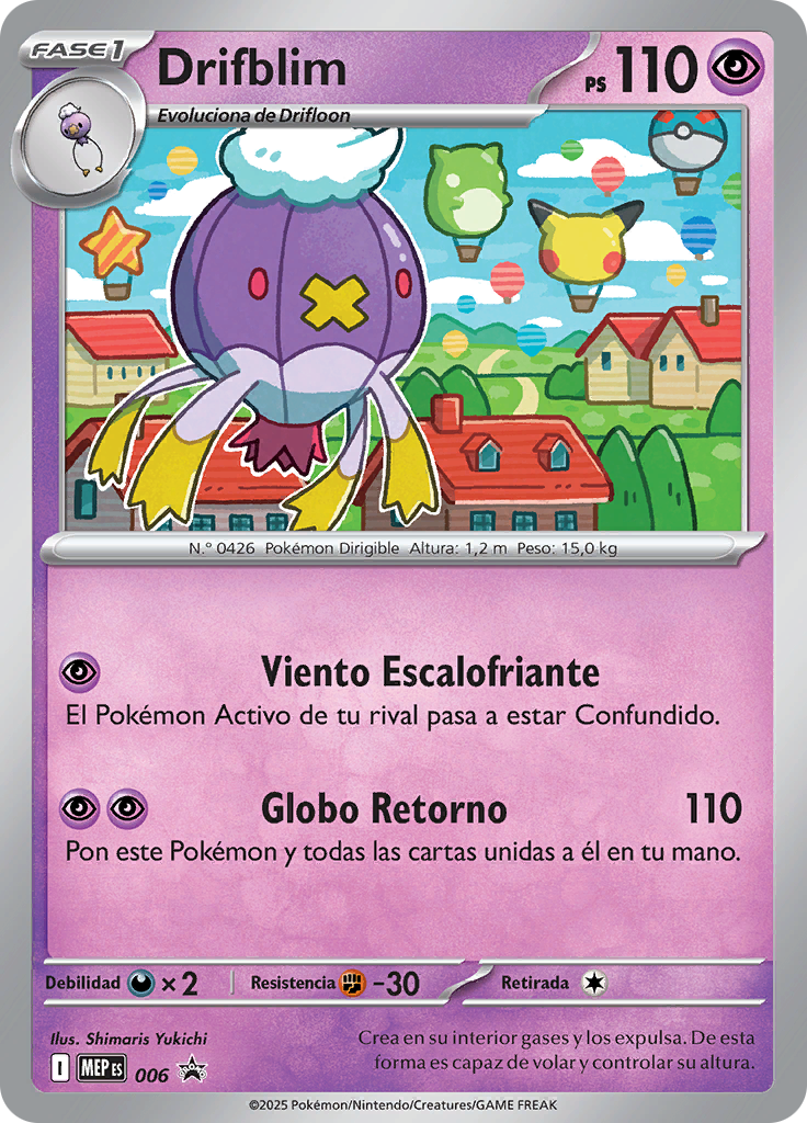 Drifblim #006