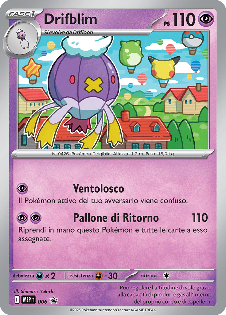 Drifblim #006