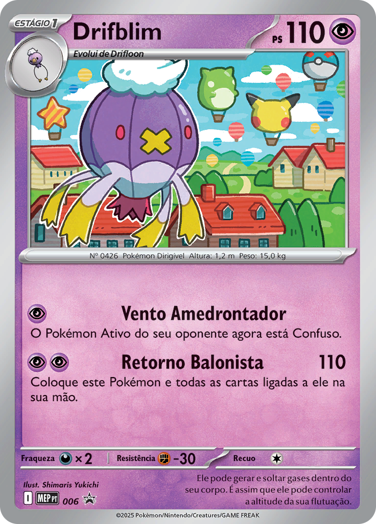 Drifblim #006