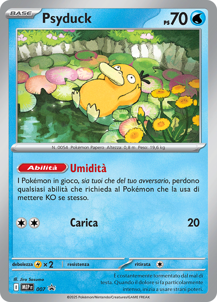Psyduck #007