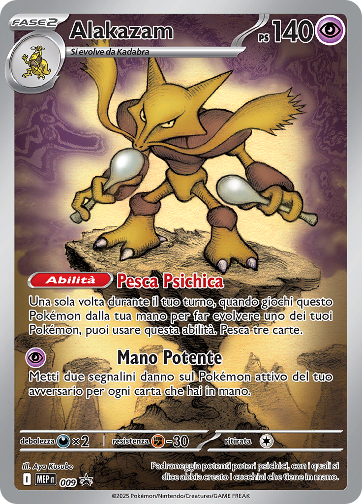 Alakazam #009