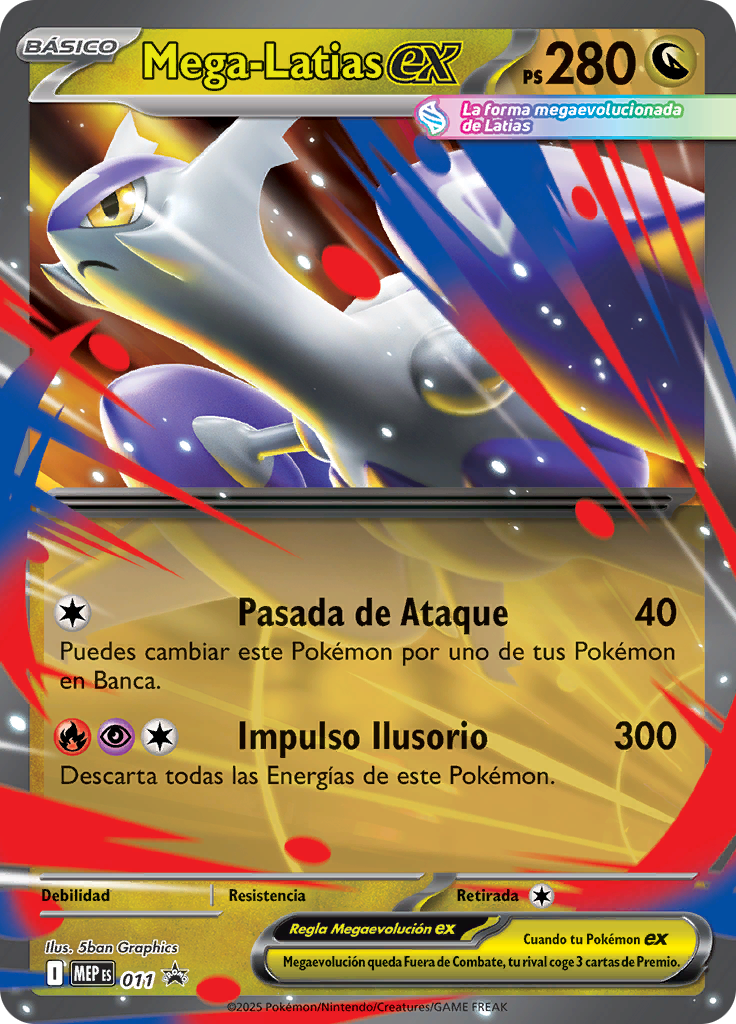 Mega-Latias ex #011