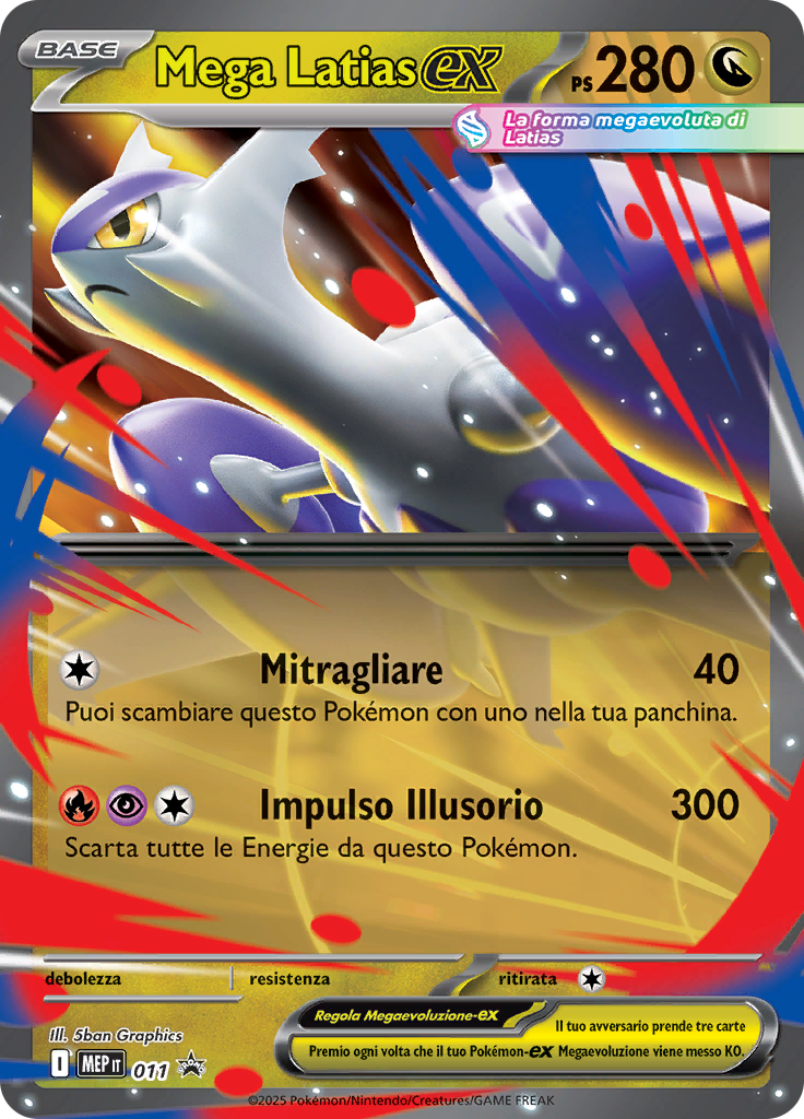 Mega Latias ex #011