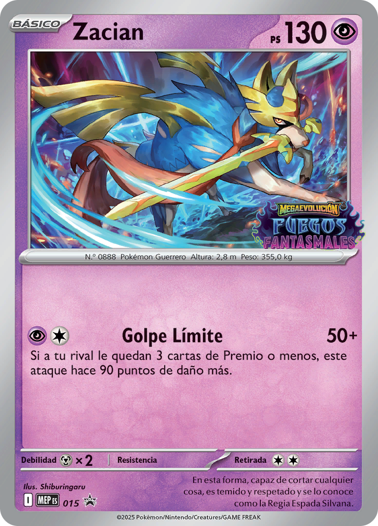Zacian #015