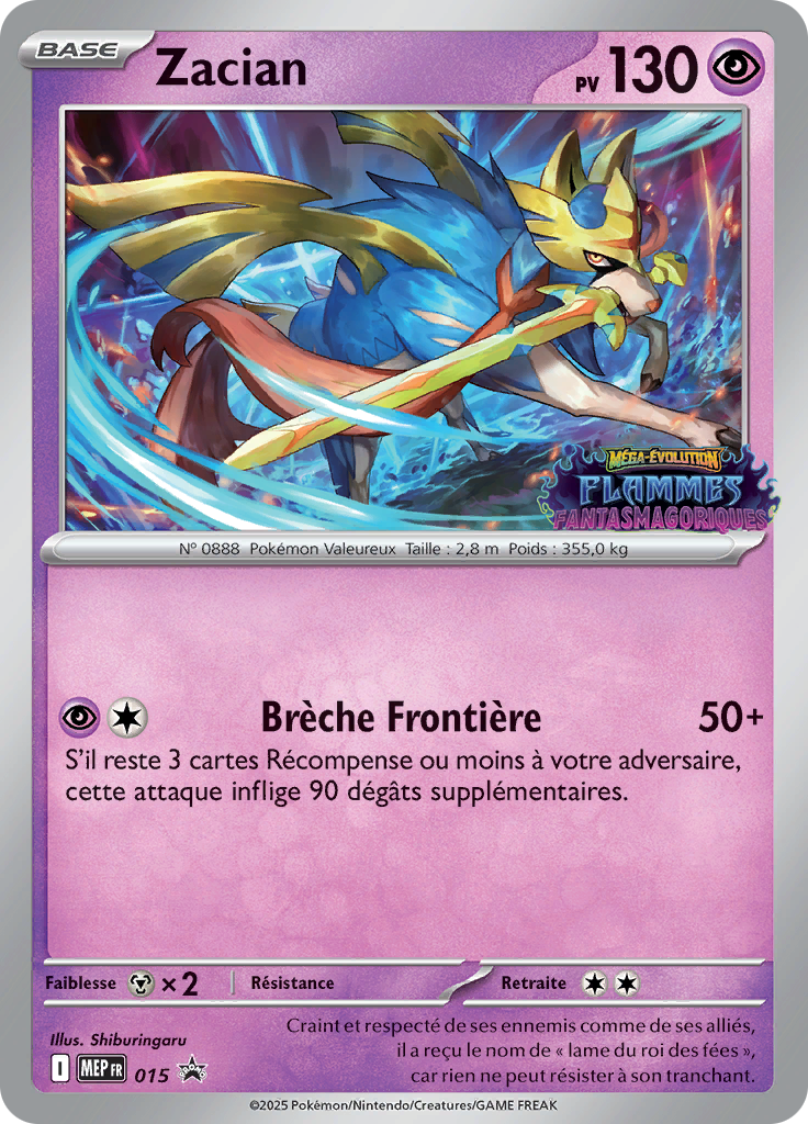 Zacian #015