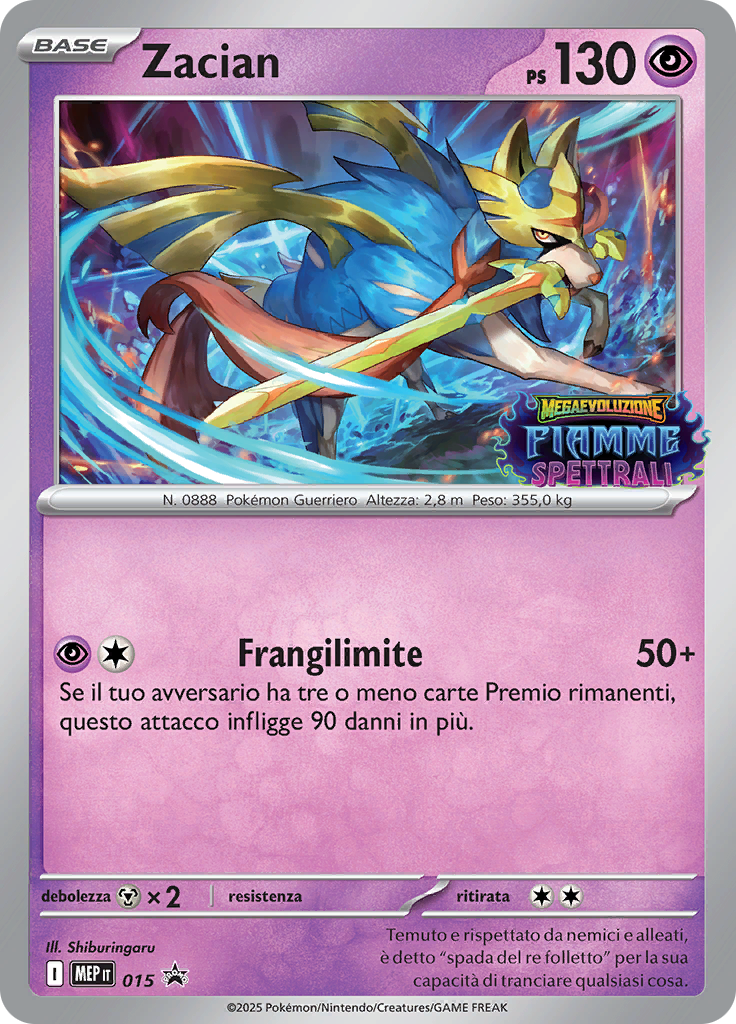 Zacian #015