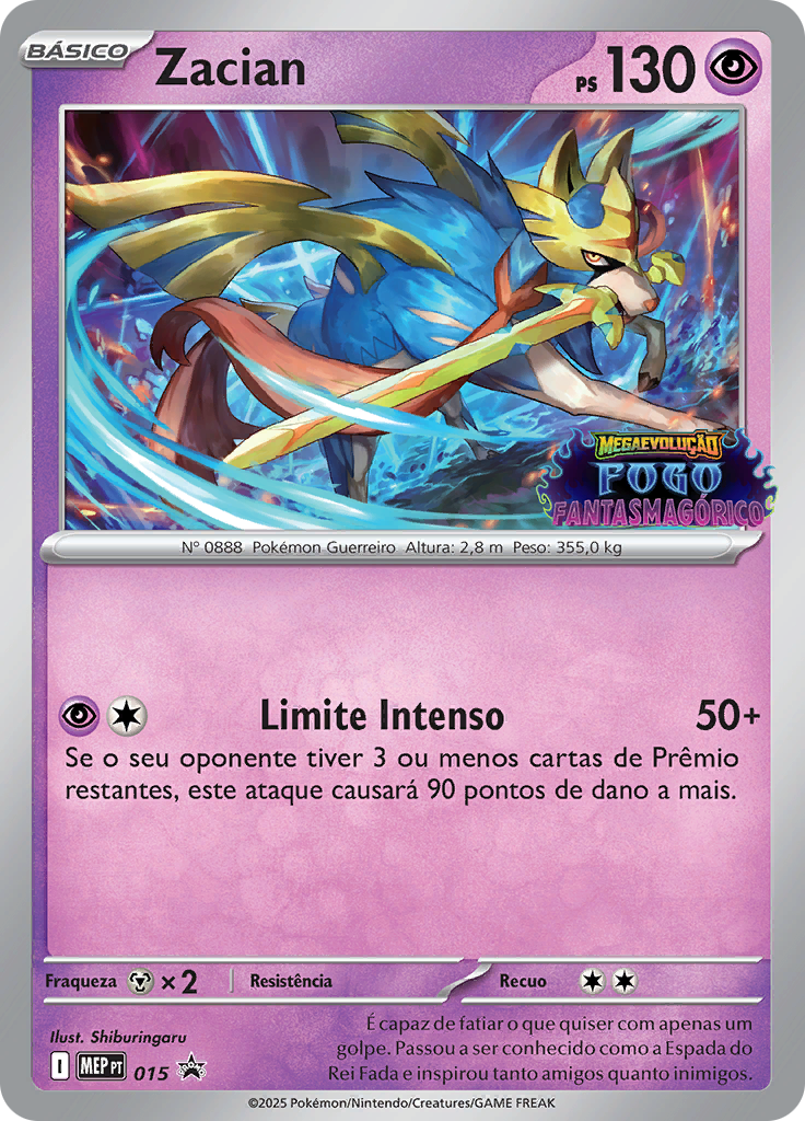 Zacian #015