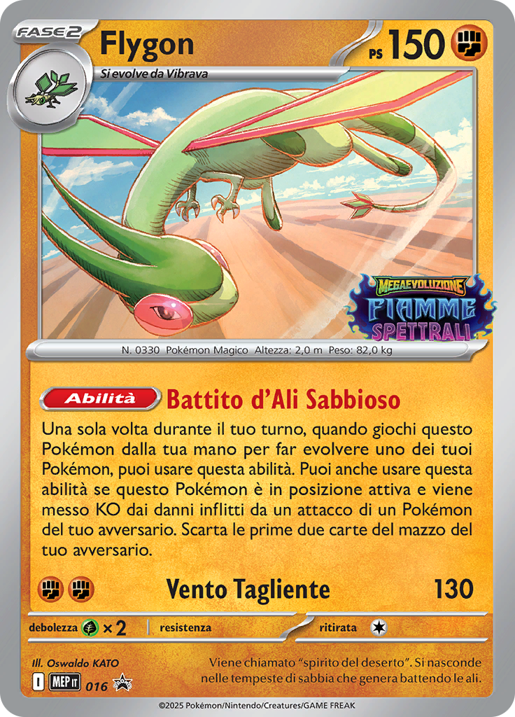 Flygon #016