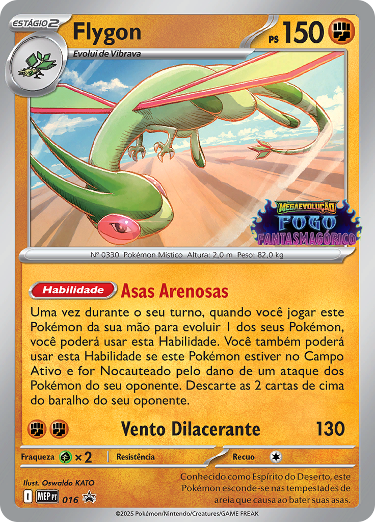 Flygon #016