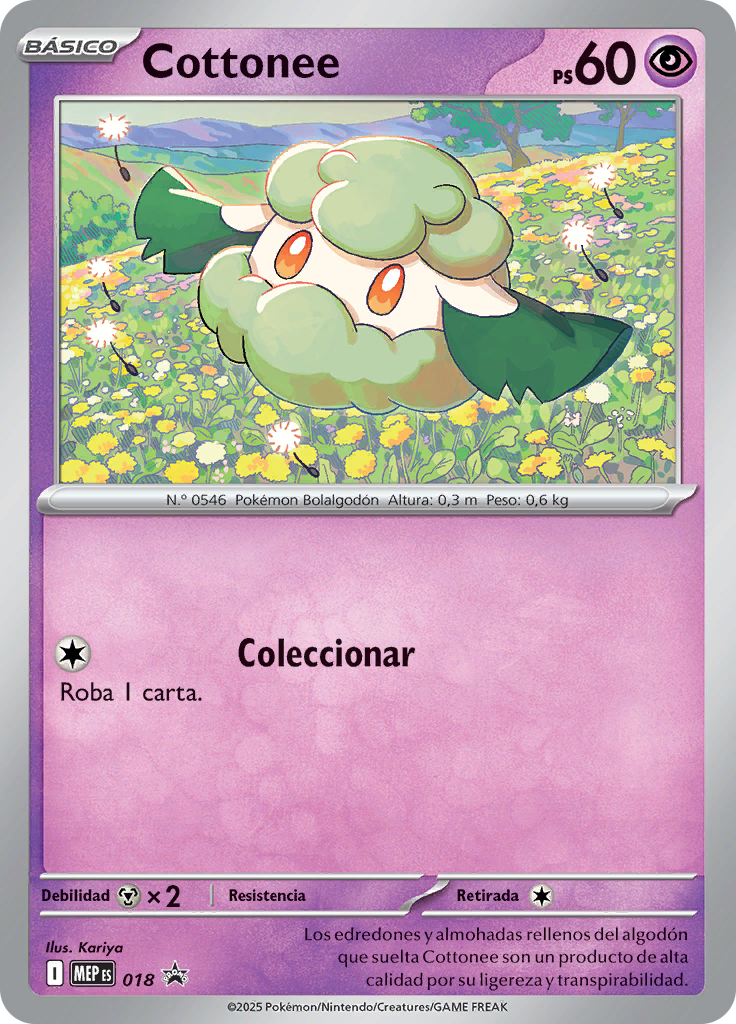 Cottonee #018