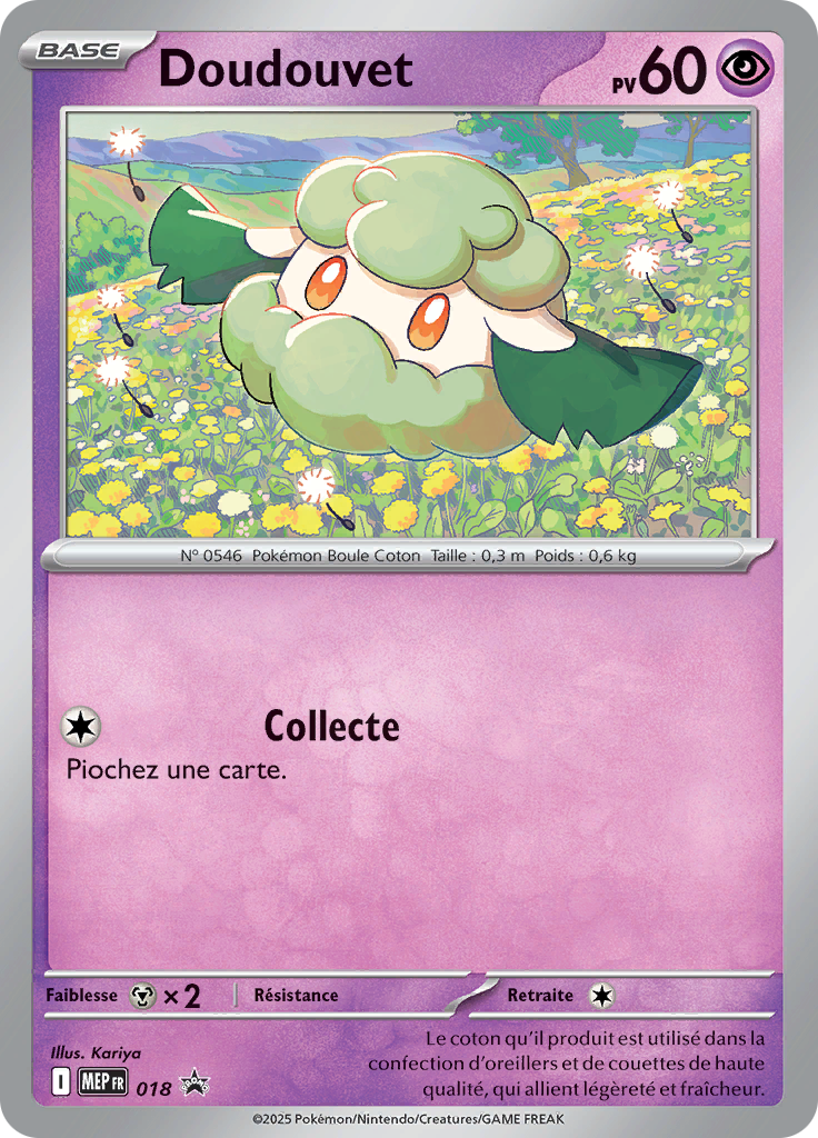 Doudouvet #018